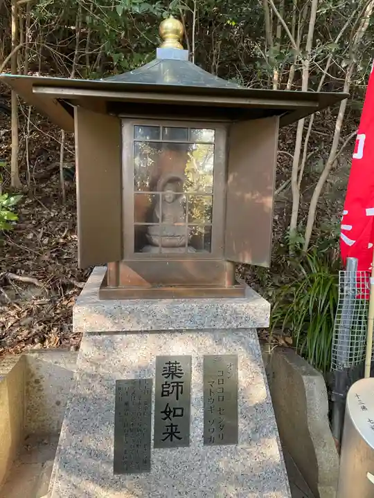 福祥寺(須磨寺)の末社・摂社