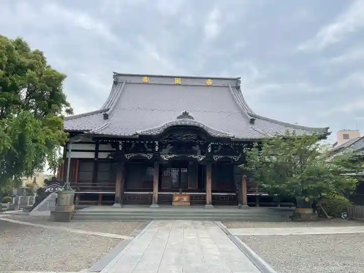 瑞輪寺の御朱印