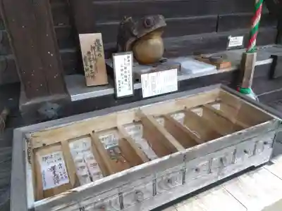 還来神社(滋賀県)