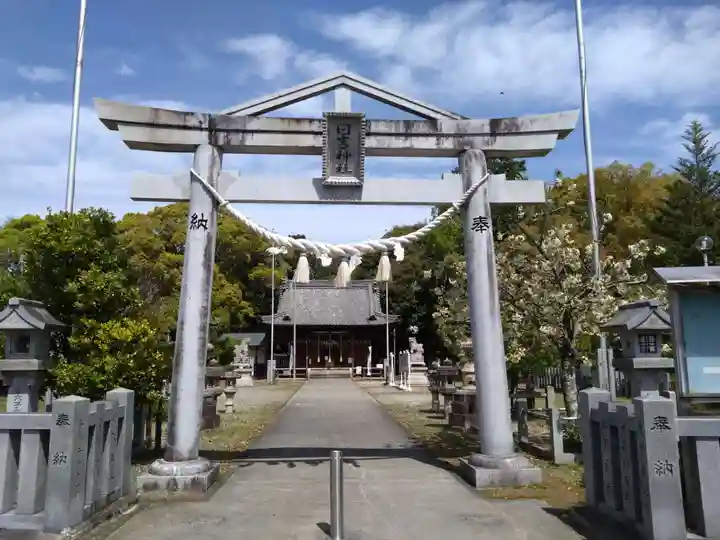 日吉神社(愛知県)