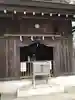 御穂神社のその他建物