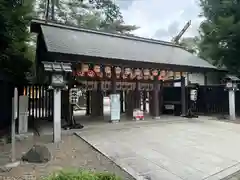 櫻木神社(千葉県)