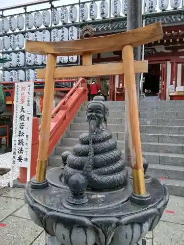 寛永寺不忍池弁天堂の{uncategorized: "未分類", other: "その他", undefined: "問題あり", building: "その他建物", grave: "お墓", sacred_gate: "鳥居", guardian: "狛犬", statue: "像", buddha: "仏像", history: "歴史", nature: "自然", garden: "庭園", animal: "動物", pagoda: "塔", temizu: "手水舎", mountain_gate: "山門・神門", sanctuary: "本殿・本堂", subordinate: "末社・摂社", art: "芸術", scenery: "景色", jizo: "地蔵", ema: "絵馬", goshuin: "御朱印", omikuji: "おみくじ", items: "授与品その他", amulet: "お守り", goshuincho: "御朱印帳", eats: "食事", festival: "お祭り", votive_dance: "神楽", shichigosan: "七五三参", wedding: "結婚式", experience: "体験その他", initially: "初詣", around: "周辺", anti_infection: "感染症対策"}