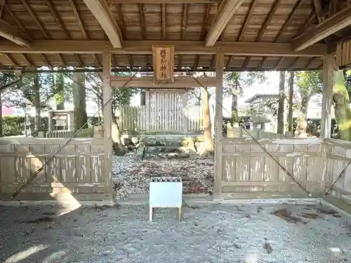 與古知神社(三重県)
