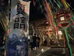 滑川神社 - 仕事と子どもの守り神(福島県)