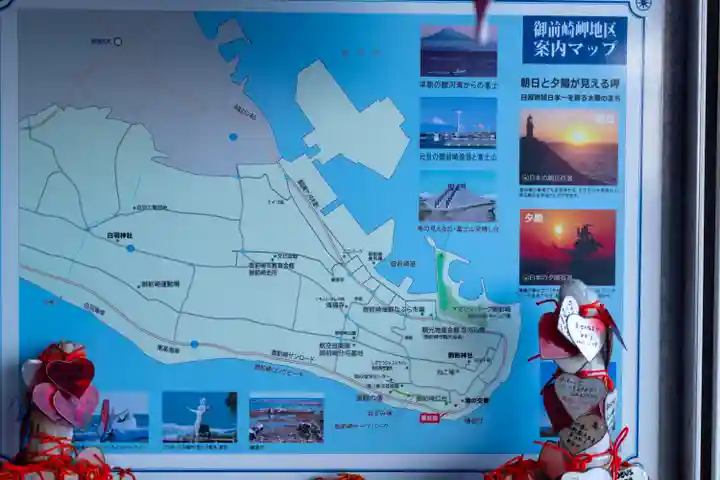 御前崎 渚の宮神社(静岡県)