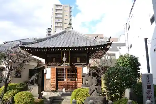 南谷寺(東京都)