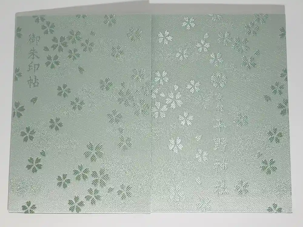 平野神社の御朱印帳