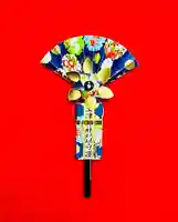 土津神社|こどもと出世の神さまのお守り