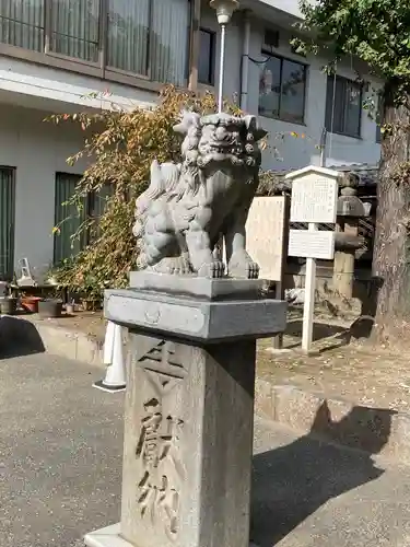 名古屋東照宮の狛犬