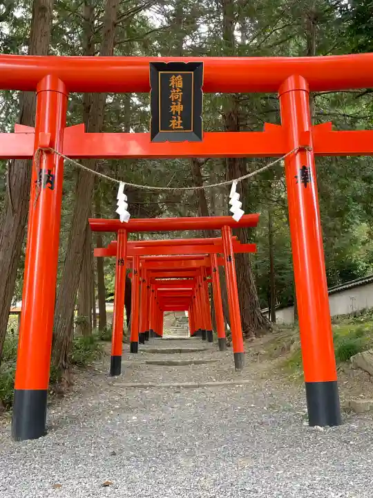 吉備津彦神社の{uncategorized: "未分類", other: "その他", undefined: "問題あり", building: "その他建物", grave: "お墓", sacred_gate: "鳥居", guardian: "狛犬", statue: "像", buddha: "仏像", history: "歴史", nature: "自然", garden: "庭園", animal: "動物", pagoda: "塔", temizu: "手水舎", mountain_gate: "山門・神門", sanctuary: "本殿・本堂", subordinate: "末社・摂社", art: "芸術", scenery: "景色", jizo: "地蔵", ema: "絵馬", goshuin: "御朱印", omikuji: "おみくじ", items: "授与品その他", amulet: "お守り", goshuincho: "御朱印帳", eats: "食事", festival: "お祭り", votive_dance: "神楽", shichigosan: "七五三参", wedding: "結婚式", experience: "体験その他", initially: "初詣", around: "周辺", anti_infection: "感染症対策"}