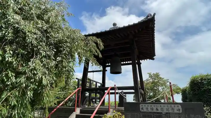 金剛寺のその他建物