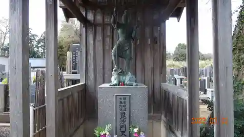 福性寺(千葉県)