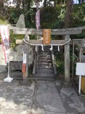 海南神社の末社・摂社