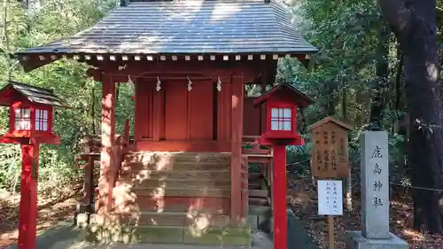 鷲宮神社の末社・摂社