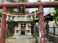 椿神社の{uncategorized: "未分類", other: "その他", undefined: "問題あり", building: "その他建物", grave: "お墓", sacred_gate: "鳥居", guardian: "狛犬", statue: "像", buddha: "仏像", history: "歴史", nature: "自然", garden: "庭園", animal: "動物", pagoda: "塔", temizu: "手水舎", mountain_gate: "山門・神門", sanctuary: "本殿・本堂", subordinate: "末社・摂社", art: "芸術", scenery: "景色", jizo: "地蔵", ema: "絵馬", goshuin: "御朱印", omikuji: "おみくじ", items: "授与品その他", amulet: "お守り", goshuincho: "御朱印帳", eats: "食事", festival: "お祭り", votive_dance: "神楽", shichigosan: "七五三参", wedding: "結婚式", experience: "体験その他", initially: "初詣", around: "周辺", anti_infection: "感染症対策"}