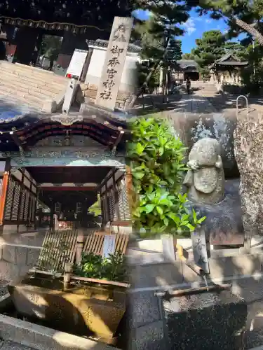 御香宮神社(京都府)