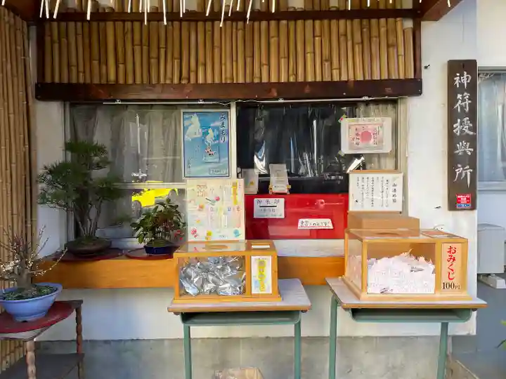 高円寺氷川神社のその他建物