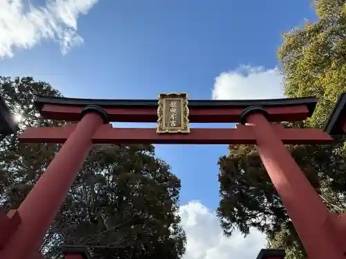 龍田大社の{uncategorized: "未分類", other: "その他", undefined: "問題あり", building: "その他建物", grave: "お墓", sacred_gate: "鳥居", guardian: "狛犬", statue: "像", buddha: "仏像", history: "歴史", nature: "自然", garden: "庭園", animal: "動物", pagoda: "塔", temizu: "手水舎", mountain_gate: "山門・神門", sanctuary: "本殿・本堂", subordinate: "末社・摂社", art: "芸術", scenery: "景色", jizo: "地蔵", ema: "絵馬", goshuin: "御朱印", omikuji: "おみくじ", items: "授与品その他", amulet: "お守り", goshuincho: "御朱印帳", eats: "食事", festival: "お祭り", votive_dance: "神楽", shichigosan: "七五三参", wedding: "結婚式", experience: "体験その他", initially: "初詣", around: "周辺", anti_infection: "感染症対策"}