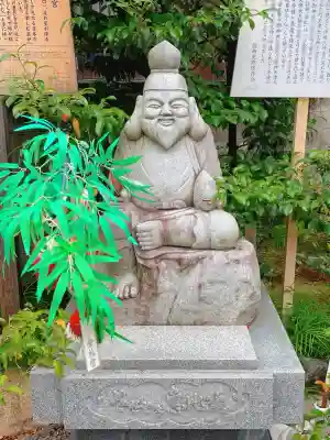 金札宮(京都府)