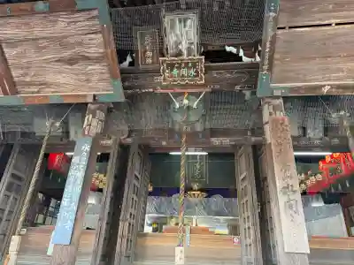 水間寺の{uncategorized: "未分類", other: "その他", undefined: "問題あり", building: "その他建物", grave: "お墓", sacred_gate: "鳥居", guardian: "狛犬", statue: "像", buddha: "仏像", history: "歴史", nature: "自然", garden: "庭園", animal: "動物", pagoda: "塔", temizu: "手水舎", mountain_gate: "山門・神門", sanctuary: "本殿・本堂", subordinate: "末社・摂社", art: "芸術", scenery: "景色", jizo: "地蔵", ema: "絵馬", goshuin: "御朱印", omikuji: "おみくじ", items: "授与品その他", amulet: "お守り", goshuincho: "御朱印帳", eats: "食事", festival: "お祭り", votive_dance: "神楽", shichigosan: "七五三参", wedding: "結婚式", experience: "体験その他", initially: "初詣", around: "周辺", anti_infection: "感染症対策"}