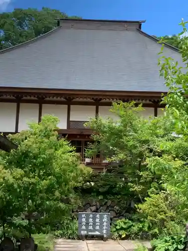青龍山 吉祥寺の本殿・本堂