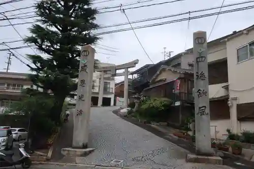 亀山神社の建物その他