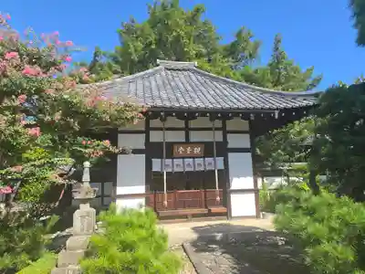 天寧寺(京都府)
