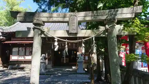 高知八幡宮の鳥居