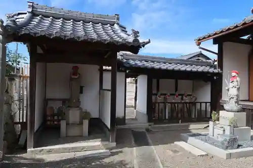 西願寺(滋賀県)