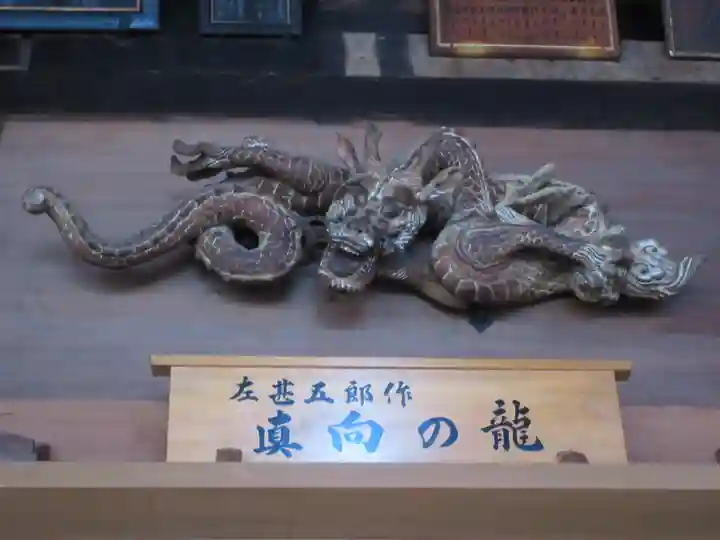 成相寺の本殿・本堂