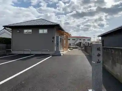 大蓮寺のその他建物