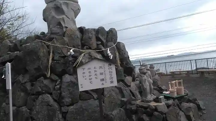 皇産霊神社(福岡県)