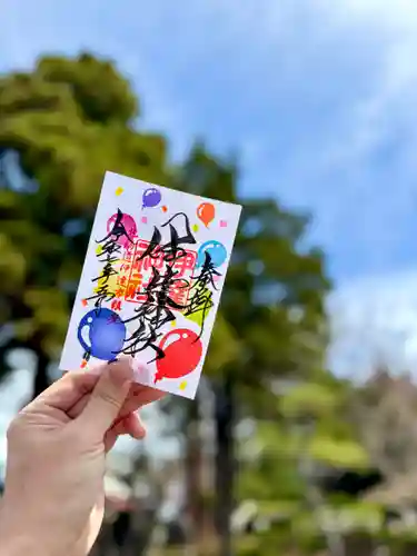 伊達神社の御朱印