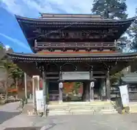 華厳寺(岐阜県)