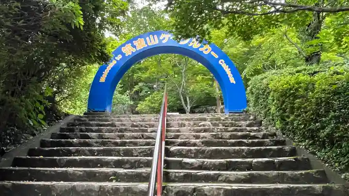 筑波山神社のその他建物