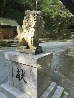 伊野天照皇大神宮(福岡県)