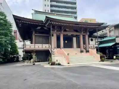 寿松院(東京都)