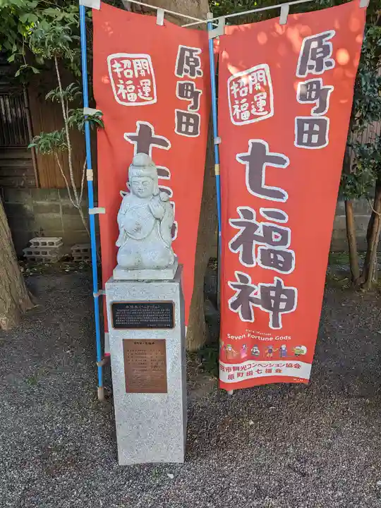 母智丘神社(東京都)