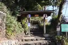 住吉神社(東京都)