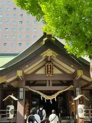 三吉神社の本殿・本堂