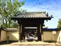 東大寺戒壇院戒壇堂(奈良県)