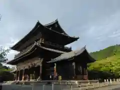 南禅寺(京都府)