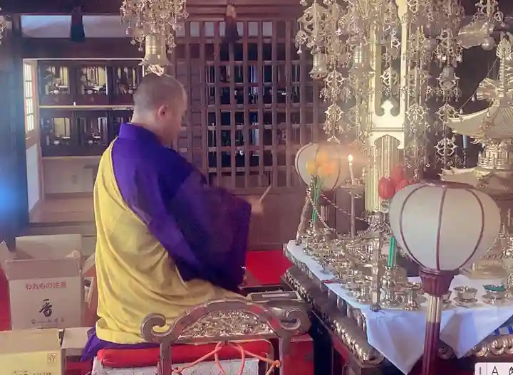 高龍寺(愛媛県)