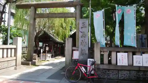 三島神社の鳥居