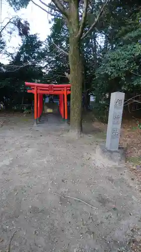 石刀神社の末社・摂社