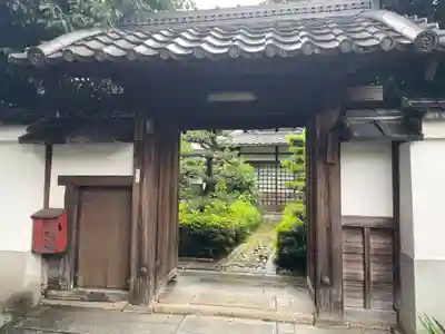 恵命院(京都府)