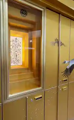 清風寺のその他建物