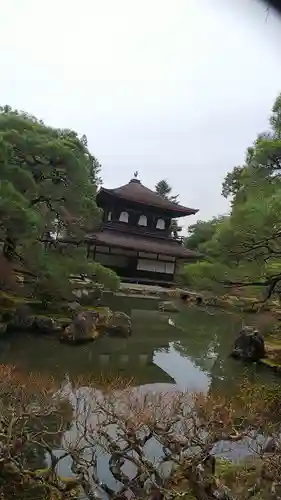 慈照寺（慈照禅寺・銀閣寺）のその他建物