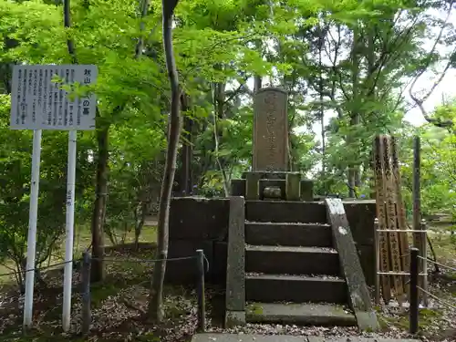 本土寺のその他建物